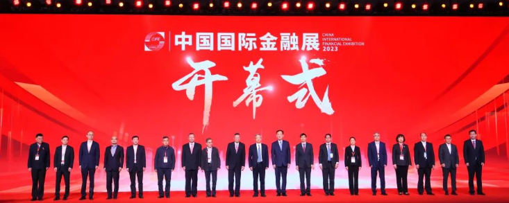 算力(li)賦能(néng) | 邁普通(tong)信(xin)攜金融行業信(xin)息化解決方(fang)案亮相中(zhong)國(guo)國(guo)際(ji)金融展(zhan)